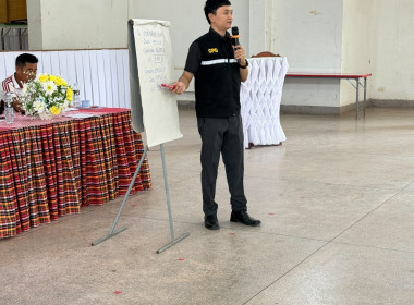 ร่วมประชุมใหญ่สามัญประจำปี 2569 สหกรณ์การเกษตรเสนางคนิคม ... พารามิเตอร์รูปภาพ 3